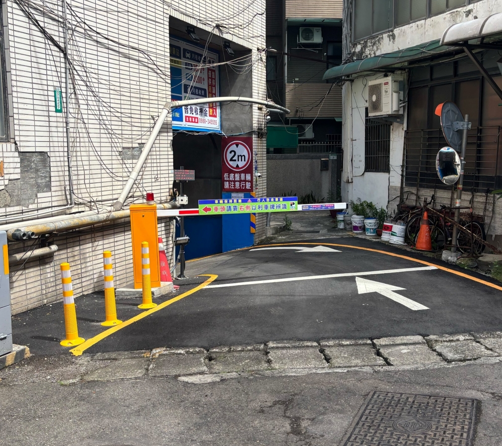 全方位停車場復興站 (桃園區復興路70號b1)