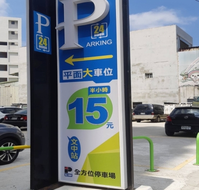 圖片16.jpg