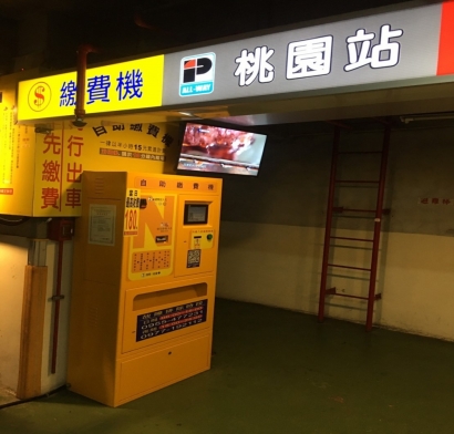 圖片2.jpg