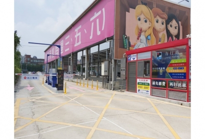 圖片1.jpg